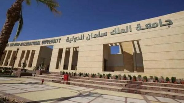 طلاب جامعة الملك سلمان الدولية يحصدون 4 ميداليات في مسابقة هواوي ICT بمصر