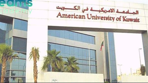 التفاصيل كامله.. جامعة حمد بن خليفة تعلن حاجتها الى أعضاء هيئة التدريس في 13 تخصصا.. وظيفة جامعه